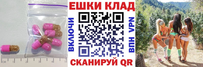 kraken как войти  Александровское  ЭКСТАЗИ 250 мг 
