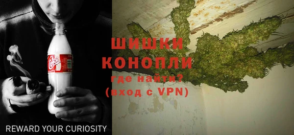 не бодяженный Володарск