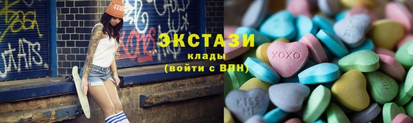 a pvp Волосово