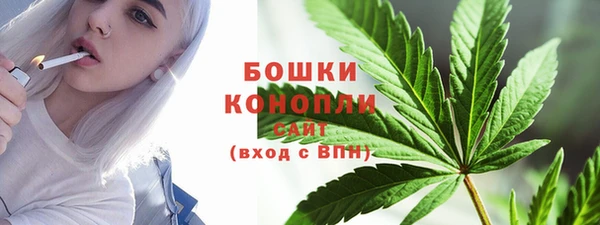 не бодяженный Володарск