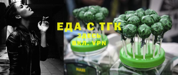 a pvp Волосово