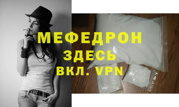 a pvp Волосово