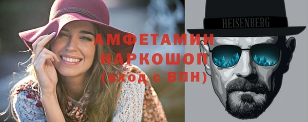 a pvp Волосово