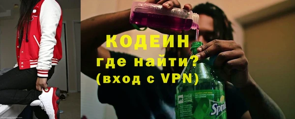 не бодяженный Володарск