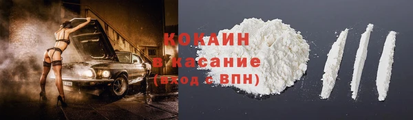 a pvp Волосово