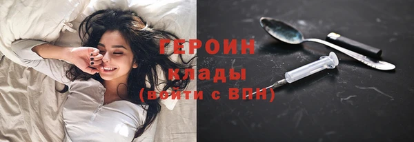 не бодяженный Володарск