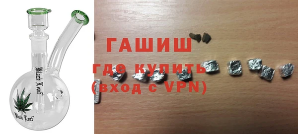 не бодяженный Володарск