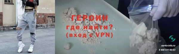 a pvp Волосово