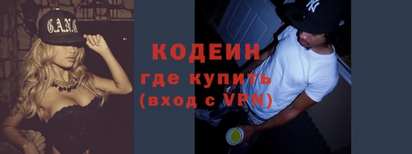 a pvp Волосово