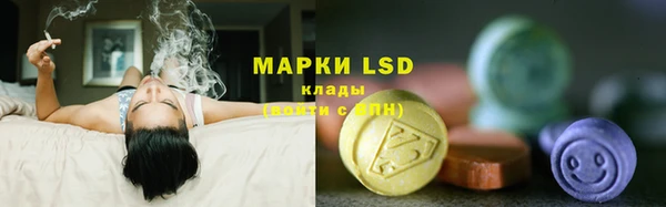 каннабис Верхнеуральск