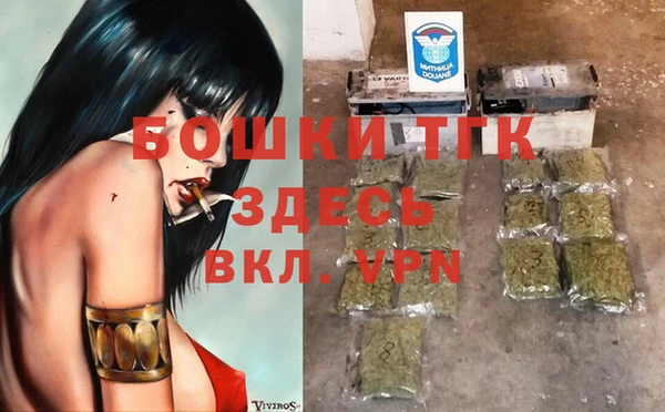 a pvp Волосово