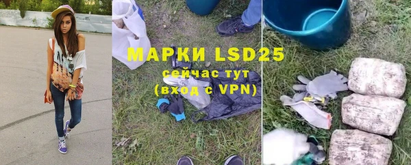 a pvp Волосово