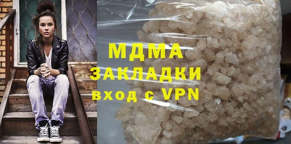 a pvp Волосово