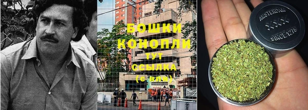 a pvp Волосово
