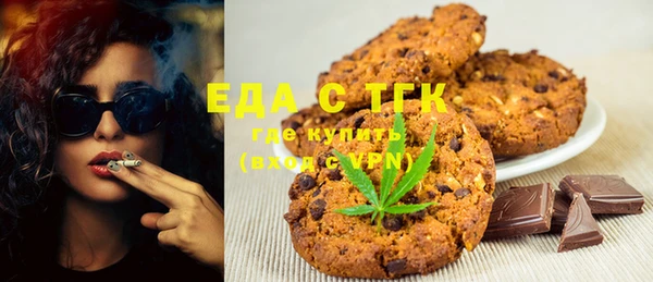 a pvp Волосово