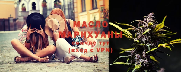 не бодяженный Володарск