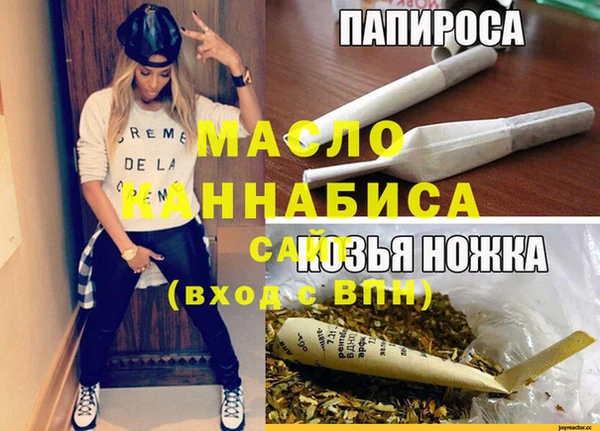 не бодяженный Володарск