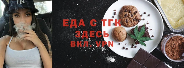 не бодяженный Володарск