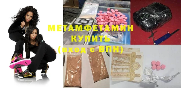 a pvp Волосово