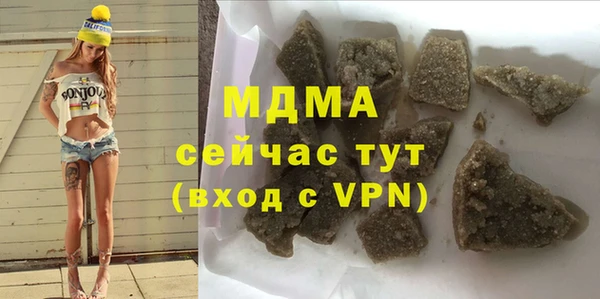не бодяженный Володарск