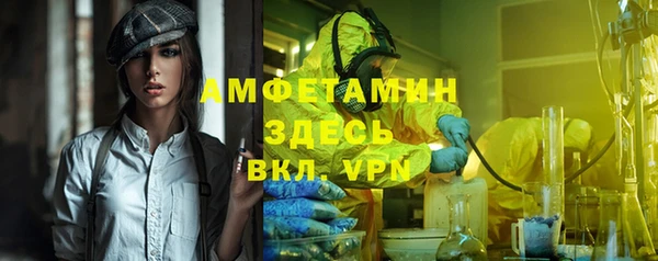a pvp Волосово
