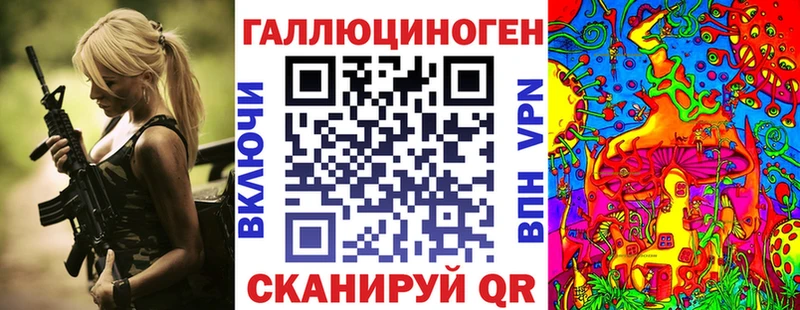 купить   Александровское  Галлюциногенные грибы Magic Shrooms 